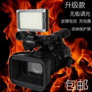 FT96 phiên bản nâng cấp Đèn LED máy ảnh Máy ảnh DSLR Máy ảnh chụp ảnh ánh sáng lấp đầy ánh sáng video đám cưới tin tức ánh sáng - Phụ kiện VideoCam