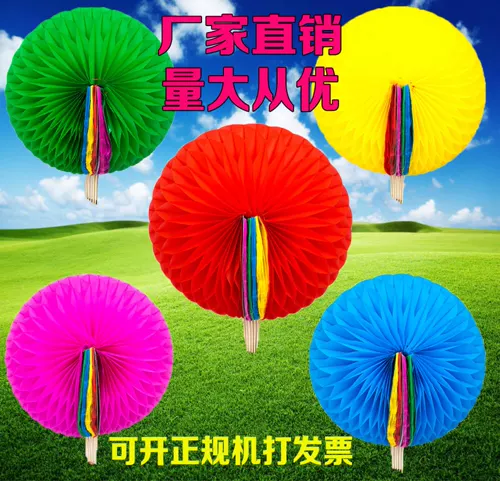 Фестиваль фестиваля ручного мяча Performance Products Group Gymnasium Promise Pruds Three -Color Five -Color Fant Fantain Fan