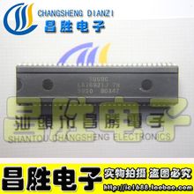 Чип сборщика электроники Changsheng LA76931J 7N 59S0