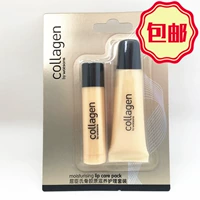 Watson của Collagen nuôi dưỡng đôi môi dưỡng ẩm Gel 10g + dưỡng ẩm giữ ẩm kem 3.5g Lip Care Set son dưỡng ysl