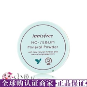 Hàn quốc chính hãng innisfree Yue Shi phong cách 吟 bạc hà tốt lỗ chân lông kiểm soát bột dầu thiết lập trang điểm khoáng lỏng bột