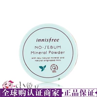 Hàn quốc chính hãng innisfree Yue Shi phong cách 吟 bạc hà tốt lỗ chân lông kiểm soát bột dầu thiết lập trang điểm khoáng lỏng bột phấn phủ maybelline fit me