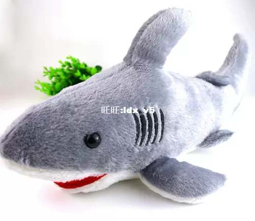 Мягкая плюшевая фаршированная игрушка из акулы морских животных 40 см.