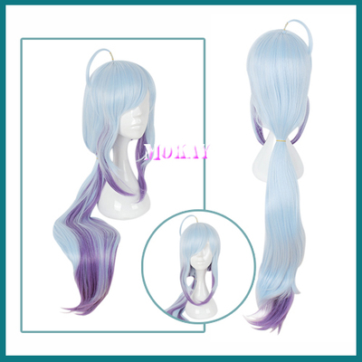 taobao agent V Witch's HAKU weakly cos wig Vocaloid freely whatever you want Mercy