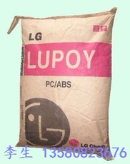 Дюбеля пластиковые