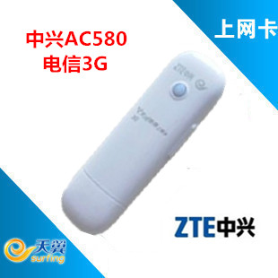 ZTE AC580  3G  ͳ ī EVDO 3G 2G ͳ ī 