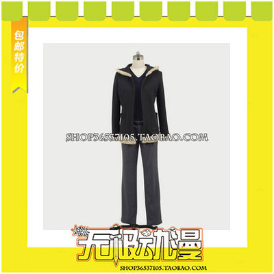 taobao agent Headless knight, Different Two Kurakihara COS clothing game to draw free shipping