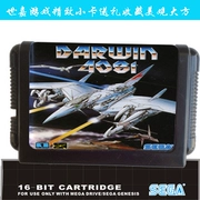 Hộp quà tặng bìa cứng Bộ điều khiển trò chơi MD Sega 16 bit với màu đen Kadar Darwin 4081 - Kiểm soát trò chơi
