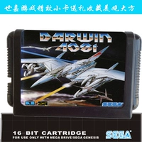 Hộp quà tặng bìa cứng Bộ điều khiển trò chơi MD Sega 16 bit với màu đen Kadar Darwin 4081 - Kiểm soát trò chơi mua tay cầm chơi game