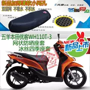 Wuyang Honda Youke WH110T-3 Vỏ đệm xe máy dày lên - Đệm xe máy