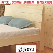 Khung cấu trúc kinh tế giường thông giường gỗ rắn gỗ rắn giường đôi giường giường thật đặc biệt