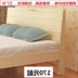 Khung cấu trúc kinh tế giường thông giường gỗ rắn gỗ rắn giường đôi giường giường thật đặc biệt Giường