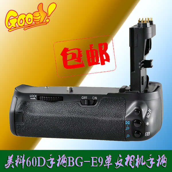 Canon, ручка, совместимая камера, корпус батареи, E9