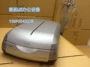 Máy quét Epson Máy quét Epson 4990P Máy quét quét âm tính chuyên nghiệp - Máy quét 	máy scan tài liệu a3