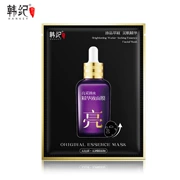 Mặt nạ Han Ji Essence Mask Facial Repair Nâng cơ Firming Cosmetics Korea Skin Care 10 Pack - Mặt nạ