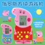 Pig Pecs phim hoạt hình cổ điển Tetris trò chơi máy trò chơi nhỏ giao diện điều khiển hoài cổ trẻ em của đồ chơi giáo dục máy chơi game cầm tay 2021
