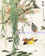 Tô Châu thêu DIY kit Yuanyang khóc liễu Chunliu quan tâm rõ ràng 40cm X 50cm quan vịt chim ĐẦY ĐỦ vận chuyển - Bộ dụng cụ thêu