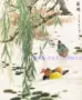Tô Châu thêu DIY kit Yuanyang khóc liễu Chunliu quan tâm rõ ràng 40cm X 50cm quan vịt chim ĐẦY ĐỦ vận chuyển - Bộ dụng cụ thêu tranh thêu đồng quê