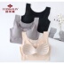 Yu Zhaolin đồ lót phụ nữ mà không có vòng thép tập hợp chống sốc áo ngực mỏng liền mạch Nhật Bản chạy vest yoga áo ngực thể thao Strapless Bras