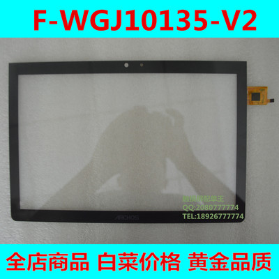 태블릿 터치 스크린 F-WGJ10135-V2 -V3 필기 화면 정전 식 터치 스크린 외부 화면 ttc-[520015020622]