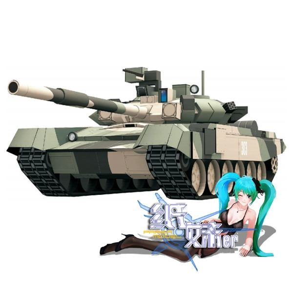 [Cô gái giấy] Nga-T90-Xe tăng chiến đấu chính-Mô hình giấy 3D-Tự làm - Chế độ tĩnh