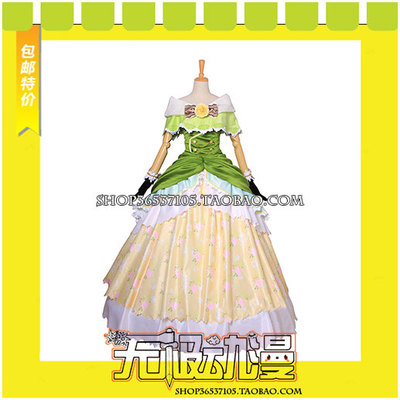 taobao agent LOVELIVE stage clothing After awakening, Koizumi Huayang COS clothing game to draw free shipping