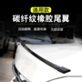 GAC Chuanqi GA3 cánh sau Chuanqi GA3S chân trời đuôi sửa đổi vành đai sơn ABS đặc biệt - Xe máy Sopiler khung bảo vệ xe vespa