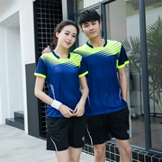 Chính hãng gas bóng chuyền phù hợp cho nam giới và phụ nữ phù hợp với đồng phục đội bóng chuyền các cuộc thi quần áo tay áo ngắn nhóm tùy chỉnh mua in hóa đơn