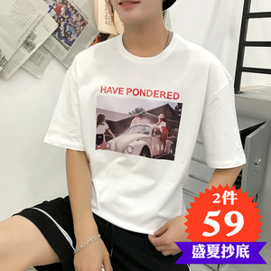 Harajuku phong cách tay áo t-shirt nam lỏng lẻo năm điểm tay áo bf bến cảng gió những người yêu thích ins siêu lửa nửa tay áo sinh viên hip-hop tide thương hiệu