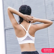Yoga vest thể thao đồ lót nữ mùa hè mới chạy vẻ đẹp trở lại hỗ trợ thể dục chống sốc thu thập stereo giảm xóc áo ngực