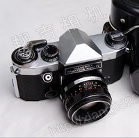 Немецкая пленочная камера+немецкая ставка, пакет стоимости M42