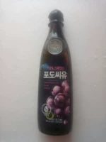 Оригинальное импортное масло семян, Южная Корея, 900 мл