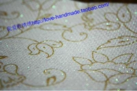 Южная Корея 14ct Новая версия красочной вышивки ткань Жемчужная яркая шелковая ткань бежевая классическая классическая кросс -ткань