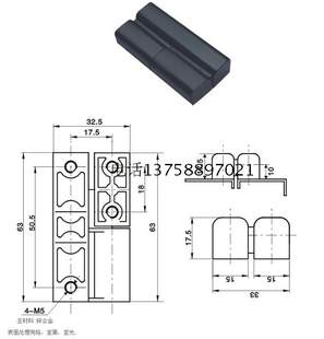 CL203-2 電気キャビネット ヒンジ 通信キャビネット ヒンジ メカニカル ヒンジ