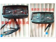 Haojue xe máy cụ HJ125-2-2A150-2-2A cụ lắp ráp Wuyang phần đất nước hai quốc gia ba chiều mã bảng