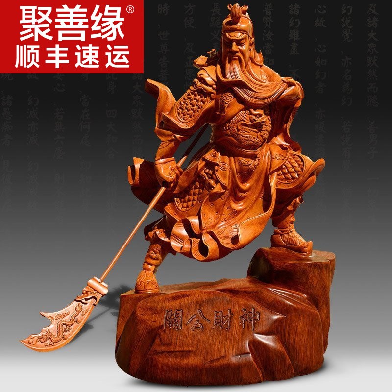 花梨木雕獅子擺件工藝品家裡家用風水招財鎮宅紅木裝飾品開業禮品