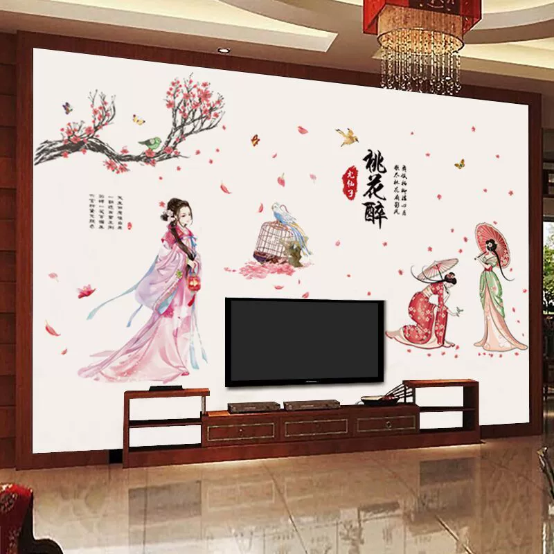 Phong cách Trung Quốc phòng khách nền TV trang trí tường nhân vật sáng tạo dán tường phòng ngủ nghiên cứu giấy dán tường tự dính sơn - TV