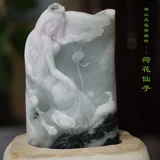 [Lotus Fairy] Nanyang Dushan Jade Boutique Ornament Dong Xueqing