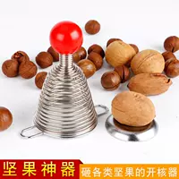 Клип с ореховой ореховой ореховой ореховой ореховой ореховой ореховой орехой