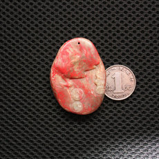 Украшения на шею Камень четырех известных