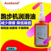 Osborne máy chạy bộ chất bôi trơn dầu silicone chất bôi trơn running với bảo trì chuyên dụng của 50ML dầu - Máy chạy bộ / thiết bị tập luyện lớn