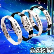 Phiên bản tiếng Hàn của vòng tay đôi có thể là chữ nam và nữ vòng tay bạn gái sinh viên vòng tay Cai Xukun với vòng đeo tay silicon - Vòng đeo tay Cuff