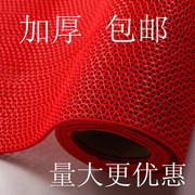 Thảm đỏ nhà vệ sinh mat s- loại rỗng chống trượt mat phòng tắm lưới mat nhựa PVC mặc kháng
