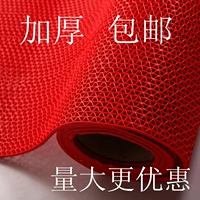 Thảm đỏ nhà vệ sinh mat s- loại rỗng chống trượt mat phòng tắm lưới mat nhựa PVC mặc kháng thảm xốp gấp gọn