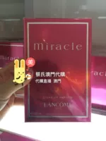 Macao Mua sắm Lancome Lancome True Love Miracle Miracle Bloom Miracle Honey Lady Hương - Nước hoa nước hoa lancome