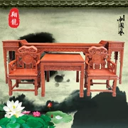 Gỗ hồng mộc châu Phi Linh chi Zhongtang bốn hoặc sáu bộ ghế Taishi cổ điển đồ nội thất cho trường hợp đầu ngồi xổm Đài Loan - Bàn / Bàn