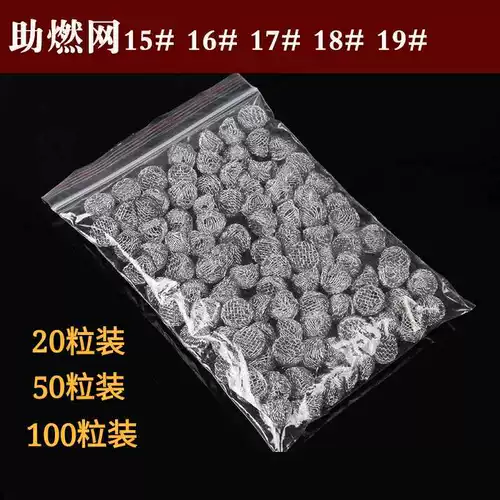 戝姪 戝姪 幂 幂 绣 鐗 鐗 鐗 ょ ょ 鐑熸 枟閰 鐑熸 鐑熸 枟閰 撶敤 宸 宸 15#16#17#18#19#澶氱  勬 勬 勬 勬 勬