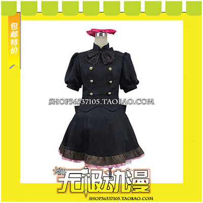 taobao agent Blood circuit paranoid Wang Yali Kishe cos clothing game to draw free shipping