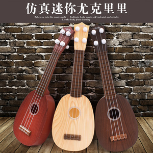 Trẻ em của đồ chơi đàn guitar có thể chơi mô phỏng mini ukulele cụ đàn piano đàn ông và phụ nữ bé âm nhạc guitar nhỏ nó đồ chơi trẻ con