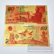 Phiên bản độ nét cao của sự thành lập của kỷ niệm lần thứ 50 của sự thành lập của các tiền giấy lá vàng màu giấy tiền tiền xu kỷ niệm Châu Á đồng tiền bộ sưu tập thủ công mỹ nghệ
